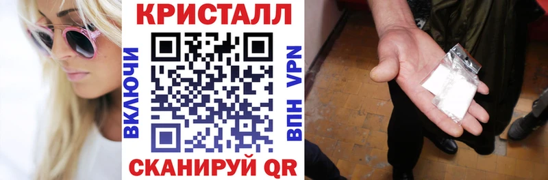 закладки Лиски Amphetamine VHQ