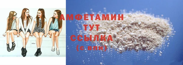 СК Абдулино