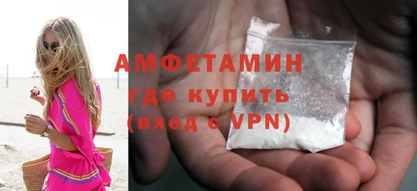 МДПВ Абинск