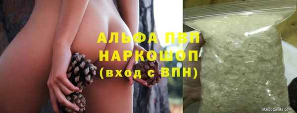МДПВ Абинск