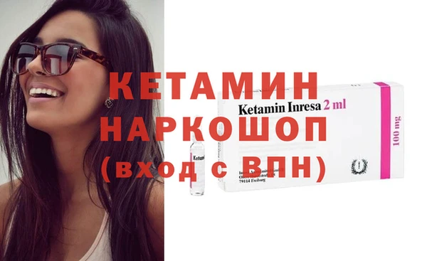 apvp Абаза