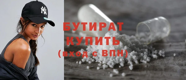 МДПВ Абинск