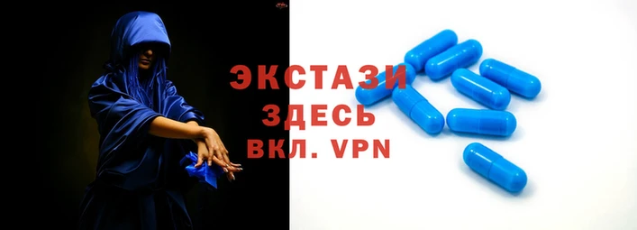 apvp Абаза