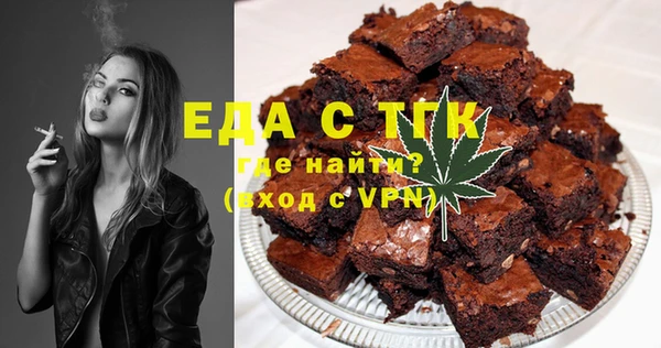 apvp Абаза