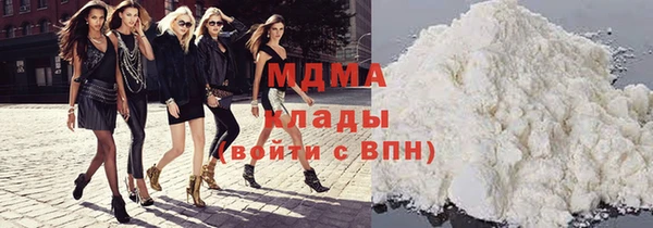 СК Абдулино