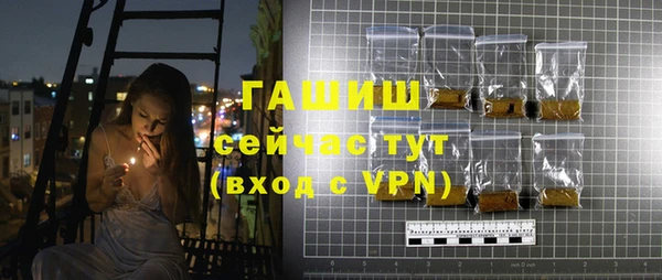 СК Абдулино