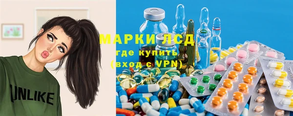прущая мука Наволоки