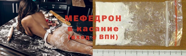 МДПВ Абинск