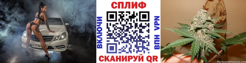 Бошки марихуана SATIVA & INDICA  купить наркотик  Лиски 